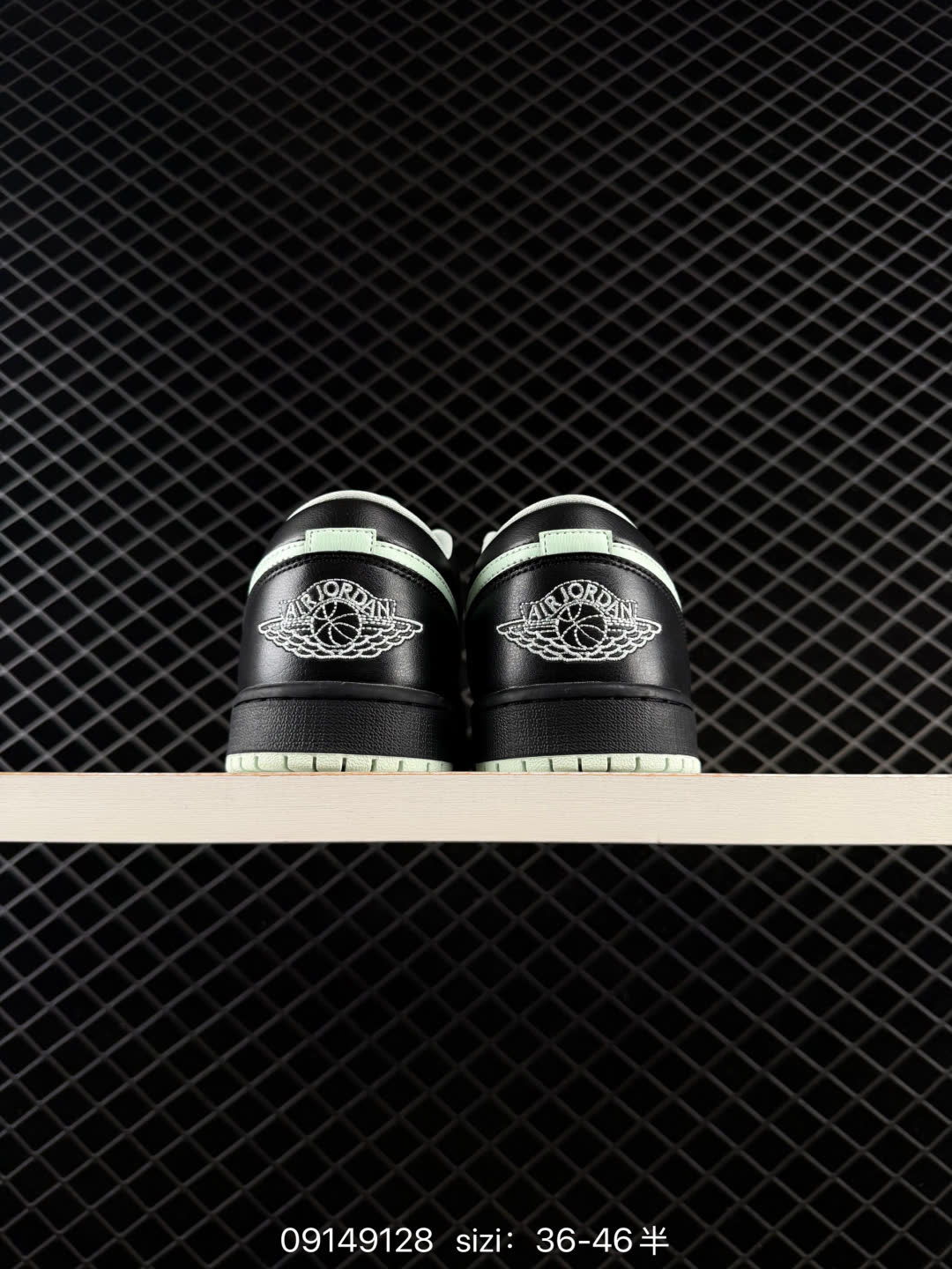 Nike Air Jordan 1 Low OG-CD0774-008